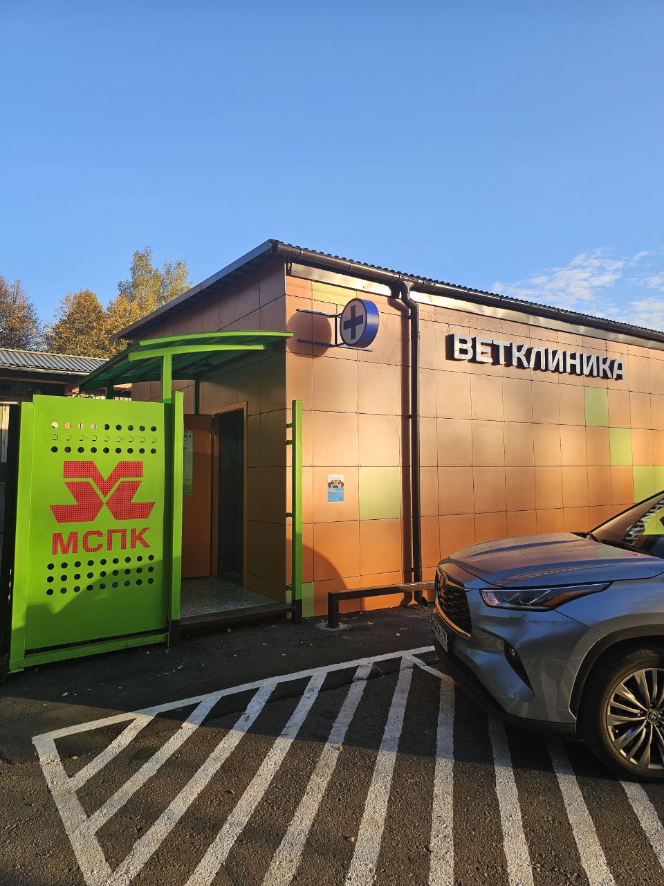 Удобное расположение