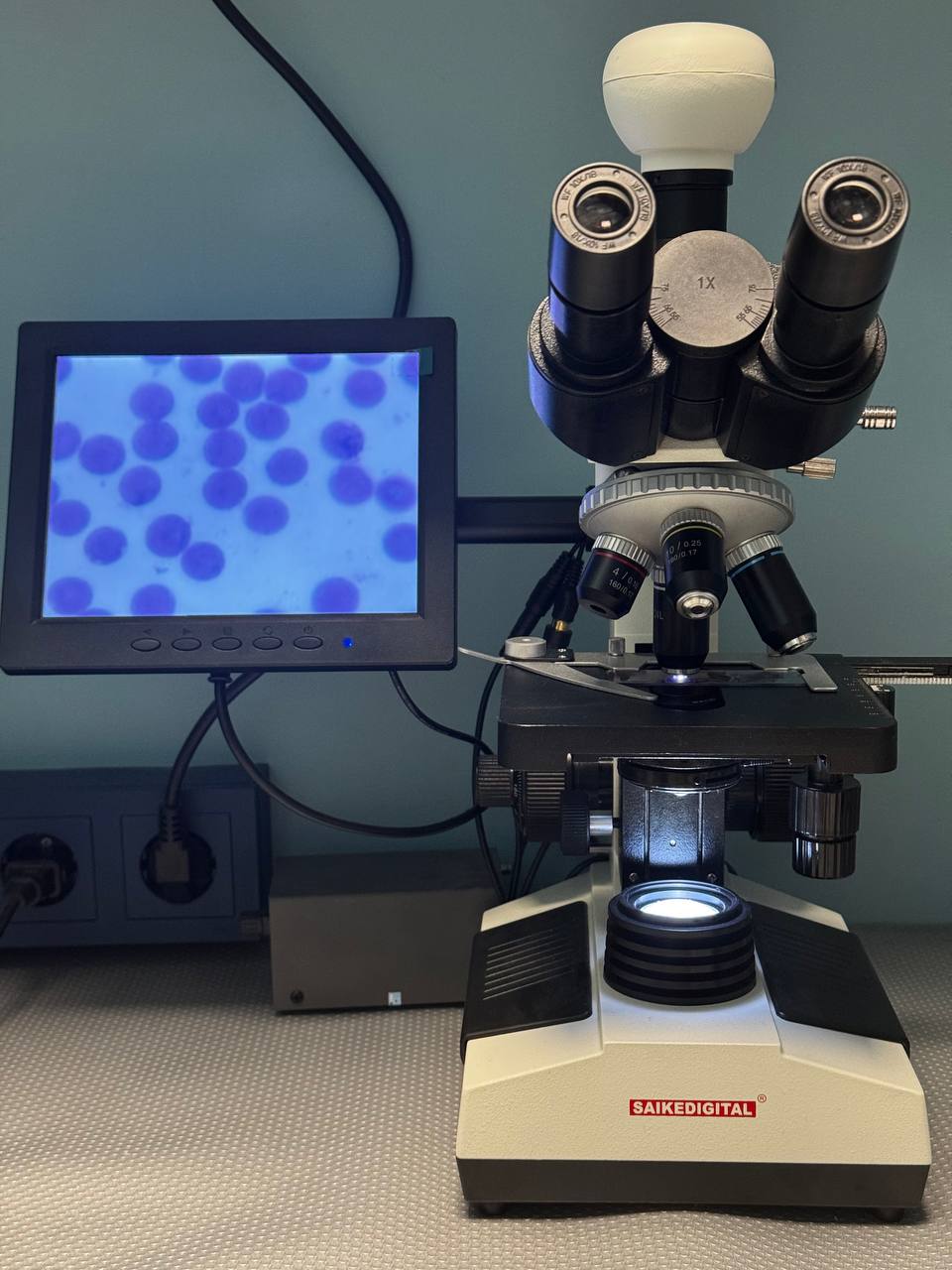 Современное оборудование