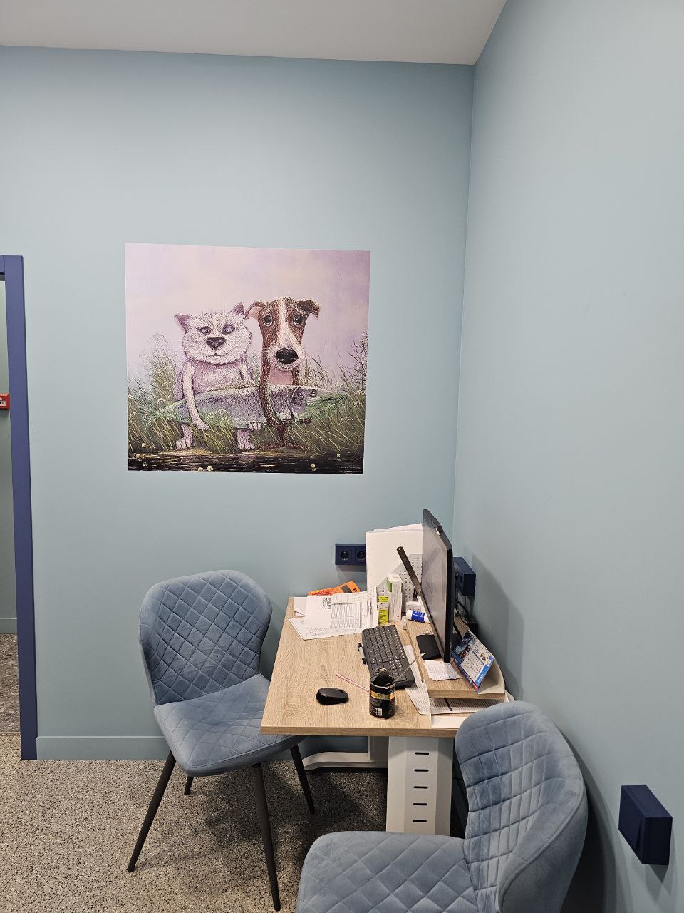 Ветклиника ДоброВет в 